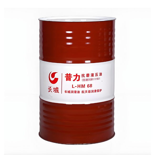 黔东南长城普力抗磨液压油