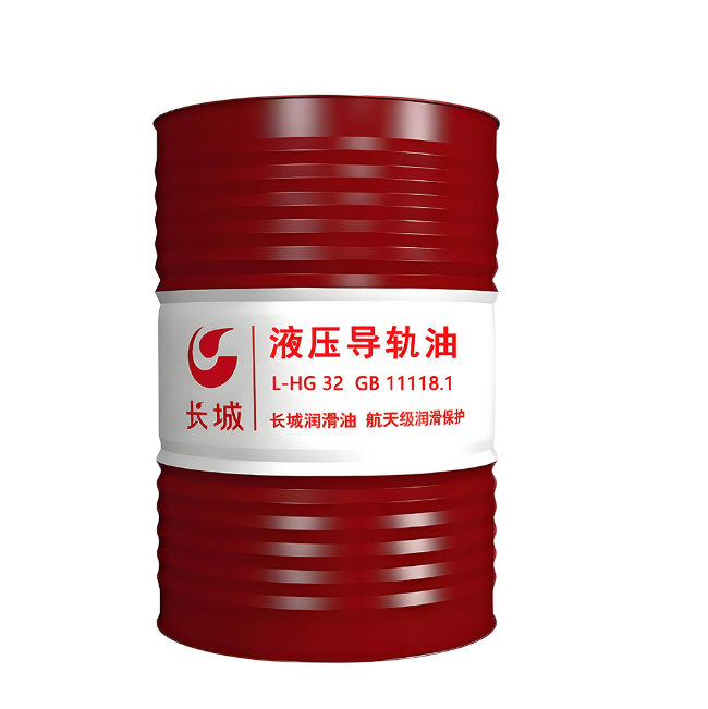 黔东南长城液压导轨油