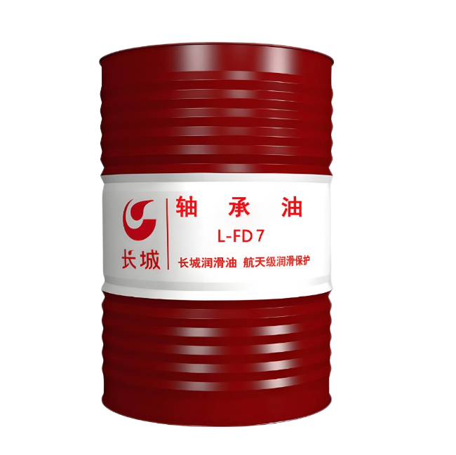 黔东南长城FD轴承油