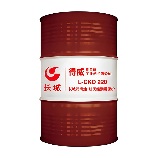 黔东南长城得威工业闭式齿轮油CKD